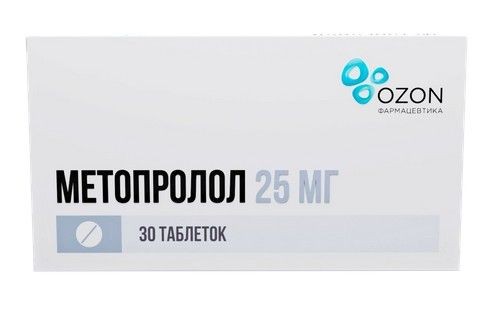МЕТОПРОЛОЛ ТАБЛЕТКИ 25 МГ   №30