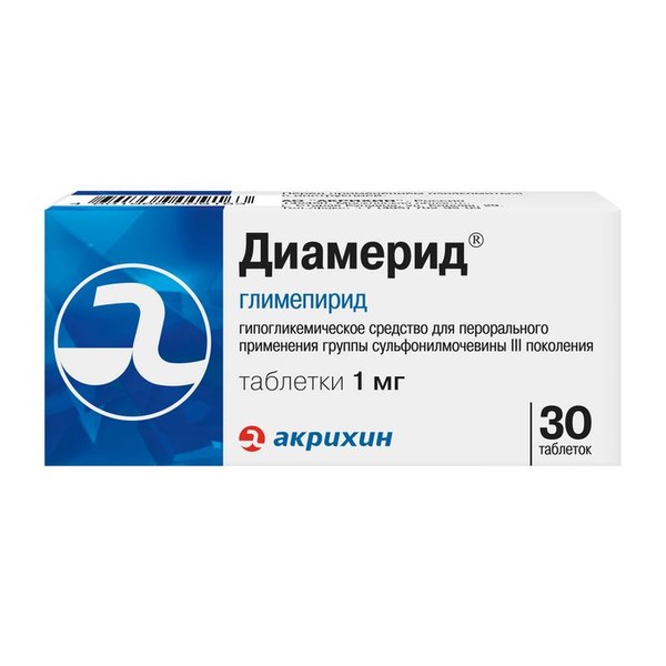 ДИАМЕРИД ТАБЛЕТКИ 1 МГ   №30