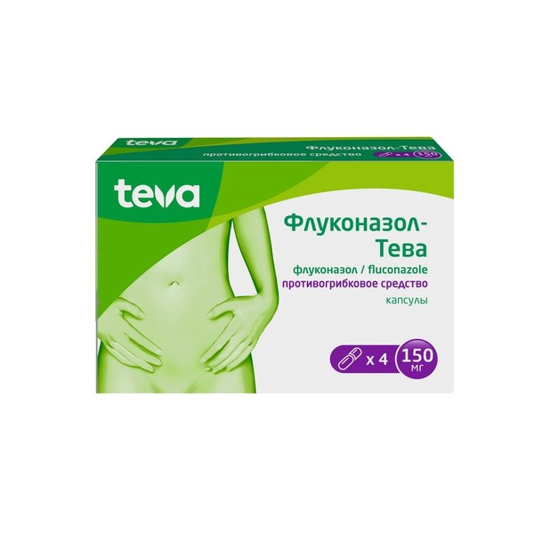 ФЛУКОНАЗОЛ-ТЕВА КАПСУЛЫ 150 МГ   №4