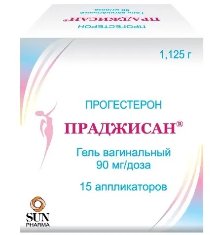 ПРАДЖИСАН ГЕЛЬ ВАГИНАЛЬНЫЙ 90 МГ/ДОЗА 1,125 Г №15
