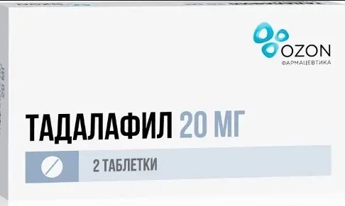 ТАДАЛАФИЛ ТАБЛЕТКИ ПОКРЫТЫЕ ПЛЕНОЧНОЙ ОБОЛОЧКОЙ 20 МГ   №2