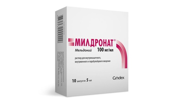 МИЛДРОНАТ РАСТВОР ДЛЯ ВНУТРИВЕННОГО, ВНУТРИМЫШЕЧНОГО И ПАРАБУЛЬБАРНОГО ВВЕДЕНИЯ 100 МГ/МЛ 5 МЛ №10