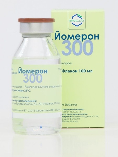 ЙОМЕРОН РАСТВОР ДЛЯ ИНЪЕКЦИЙ 300 МГ ЙОДА/МЛ 100 МЛ №1