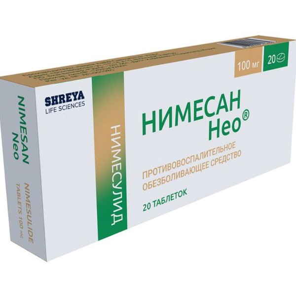 НИМЕСАН НЕО ТАБЛЕТКИ 100 МГ   №20