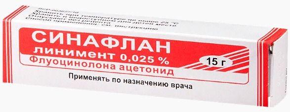 СИНАФЛАНА ЛИНИМЕНТ 0.025%