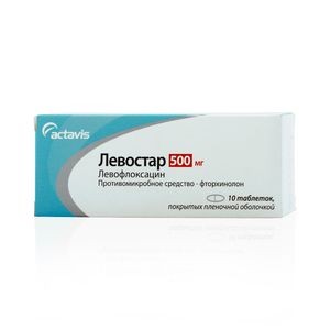ЛЕВОСТАР ТАБЛЕТКИ ПОКРЫТЫЕ ПЛЕНОЧНОЙ ОБОЛОЧКОЙ 500 МГ №10