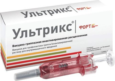 УЛЬТРИКС