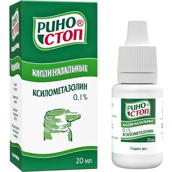 РИНОСТОП КАПЛИ НАЗАЛЬНЫЕ 0,1% 20 МЛ №1