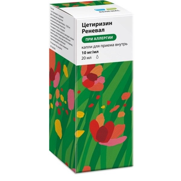 ЦЕТИРИЗИН РЕНЕВАЛ КАПЛИ ДЛЯ ПРИЕМА ВНУТРЬ 10 МГ/МЛ 20 МЛ №1