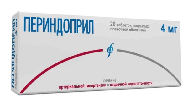 ПЕРИНДОПРИЛ ТАБЛЕТКИ ПОКРЫТЫЕ ПЛЕНОЧНОЙ ОБОЛОЧКОЙ 4 МГ   №20