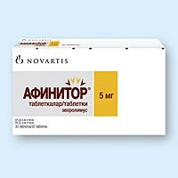 АФИНИТОР ТАБЛЕТКИ ДИСПЕРГИРУЕМЫЕ 5 МГ   №30