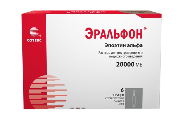 ЭРАЛЬФОН РАСТВОР ДЛЯ ВНУТРИВЕННОГО И ПОДКОЖНОГО ВВЕДЕНИЯ 20 ТЫС.МЕ 0,6 МЛ №6