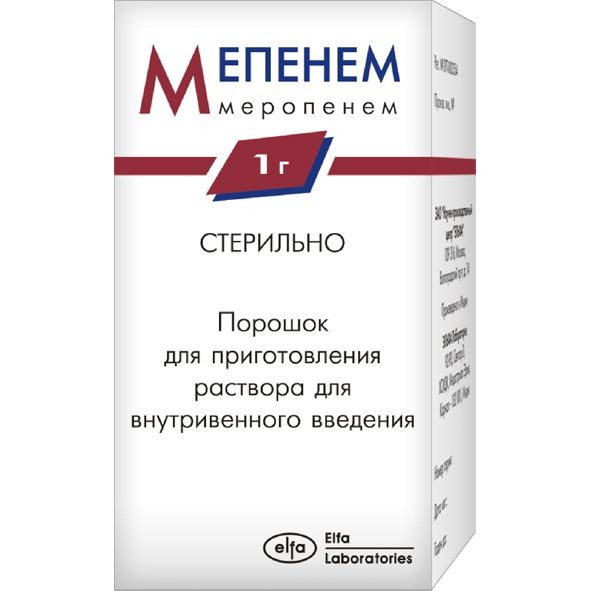 МЕПЕНЕМ ПОРОШОК ДЛЯ ПРИГОТОВЛЕНИЯ РАСТВОРА ДЛЯ ИНЪЕКЦИЙ 1 Г   №1