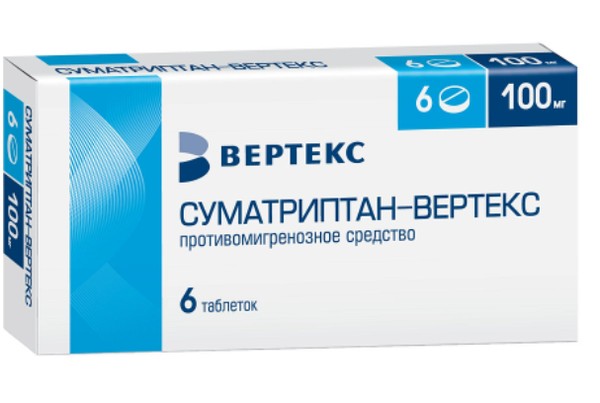 СУМАТРИПТАН-ВЕРТЕКС