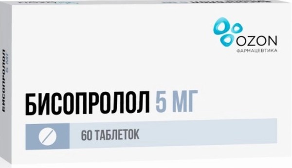 БИСОПРОЛОЛ ТАБЛЕТКИ ПОКРЫТЫЕ ПЛЕНОЧНОЙ ОБОЛОЧКОЙ 5 МГ   №60