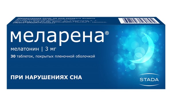 МЕЛАРЕНА ТАБЛЕТКИ ПОКРЫТЫЕ ПЛЕНОЧНОЙ ОБОЛОЧКОЙ 3 МГ   №30