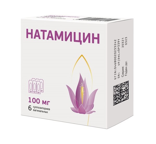 НАТАМИЦИН СУППОЗИТОРИИ ВАГИНАЛЬНЫЕ 100 МГ   №6