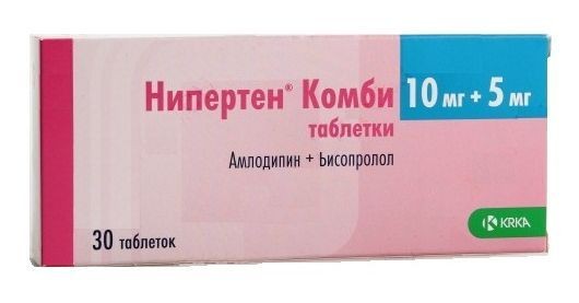 НИПЕРТЕН КОМБИ ТАБЛЕТКИ 10 МГ+5 МГ   №30