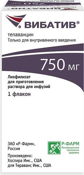 ВИБАТИВ ЛИОФИЛИЗАТ ДЛЯ ПРИГОТОВЛЕНИЯ РАСТВОРА ДЛЯ ИНФУЗИЙ  750 МГ №1