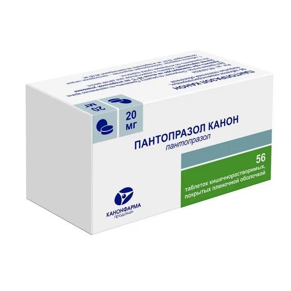 ПАНТОПРАЗОЛ КАНОН ТАБЛЕТКИ ПОКРЫТЫЕ КИШЕЧНОРАСТВОРИМОЙ ОБОЛОЧКОЙ 20 МГ   №56