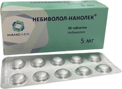 НЕБИВОЛОЛ-НАНОЛЕК ТАБЛЕТКИ 5 МГ   №30