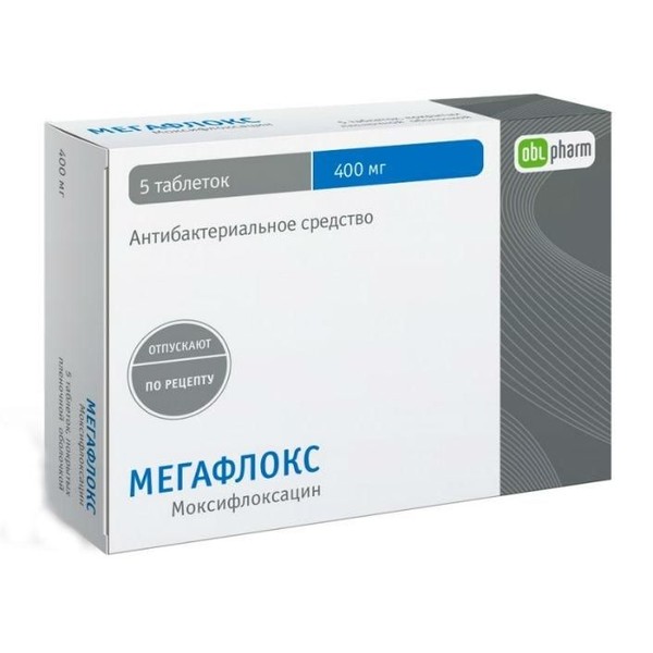 МЕГАФЛОКС ТАБЛЕТКИ ПОКРЫТЫЕ ПЛЕНОЧНОЙ ОБОЛОЧКОЙ 400 МГ   №5