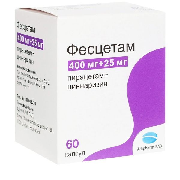 ФЕСЦЕТАМ