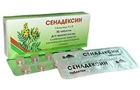 СЕНАДЕКСИН ТАБЛЕТКИ №30