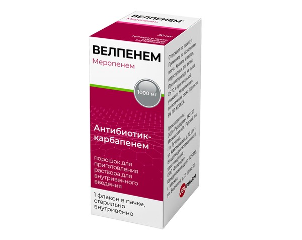 ВЕЛПЕНЕМ