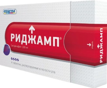 РИДЖАМП ТАБЛЕТКИ ДИСПЕРГИРУЕМЫЕ В ПОЛОСТИ РТА 50 МГ   №4
