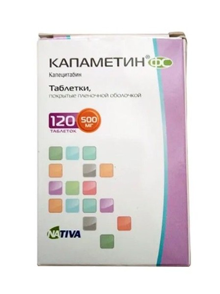 Анастасия Заворотнюктің жалаңаш суреттері желіде