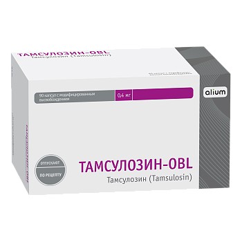 ТАМСУЛОЗИН-OBL КАПСУЛЫ С МОДИФИЦИРОВАННЫМ ВЫСВОБОЖДЕНИЕМ 0,4 МГ   №90