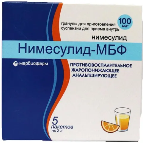 НИМЕСУЛИД-МБФ ГРАНУЛЫ ДЛЯ ПРИГОТОВЛЕНИЯ СУСПЕНЗИИ ДЛЯ ПРИЕМА ВНУТРЬ  2 Г №5