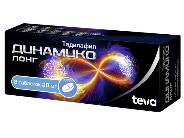 ДИНАМИКО ЛОНГ ТАБЛЕТКИ ПОКРЫТЫЕ ПЛЕНОЧНОЙ ОБОЛОЧКОЙ 20 МГ   №8