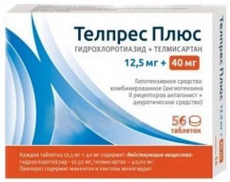 ТЕЛПРЕС ПЛЮС ТАБЛЕТКИ 40 МГ+12,5 МГ   №56