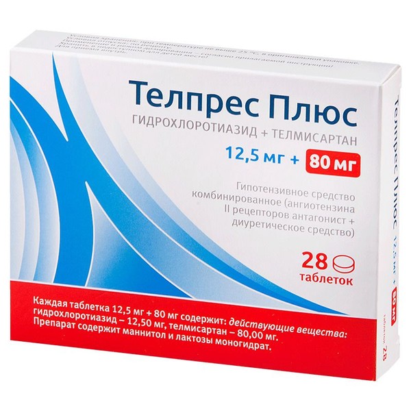 ТЕЛПРЕС ПЛЮС ТАБЛЕТКИ 80 МГ+12,5 МГ   №28