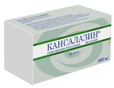 КАНСАЛАЗИН СУППОЗИТОРИИ РЕКТАЛЬНЫЕ 500 МГ   №30