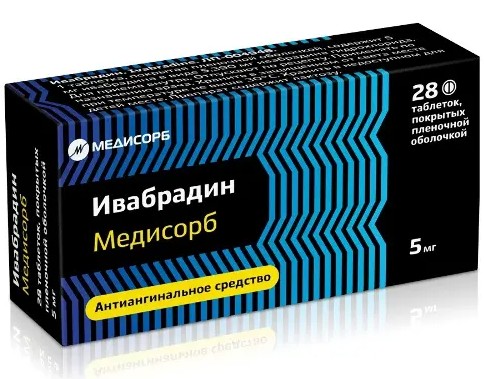 ИВАБРАДИН МЕДИСОРБ ТАБЛЕТКИ ПОКРЫТЫЕ ПЛЕНОЧНОЙ ОБОЛОЧКОЙ 5 МГ   №28