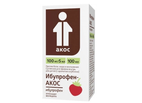 ИБУПРОФЕН-АКОС СУСПЕНЗИЯ ДЛЯ ПРИЕМА ВНУТРЬ ДЛЯ ДЕТЕЙ [КЛУБНИКА] 100 МГ/5 МЛ 100 МЛ №1
