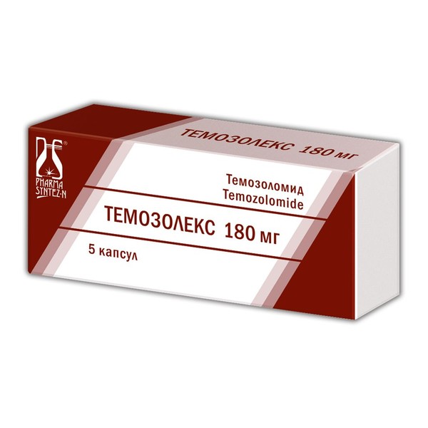 ТЕМОЗОЛЕКС КАПСУЛЫ 180 МГ №5