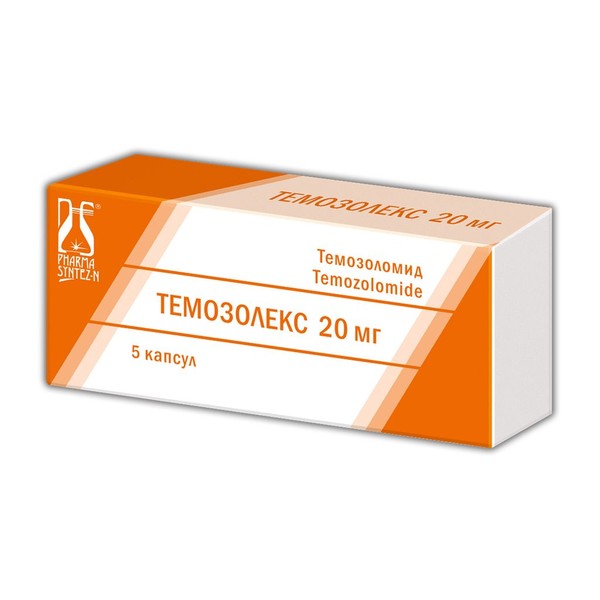 ТЕМОЗОЛЕКС КАПСУЛЫ 20 МГ №5