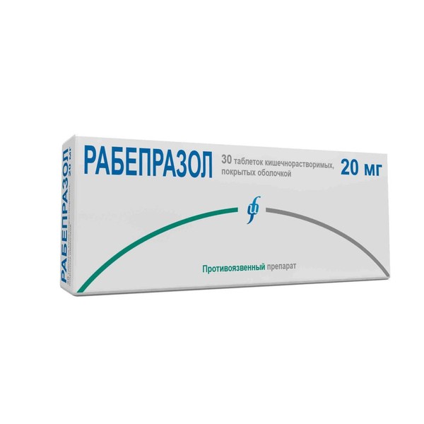 РАБЕПРАЗОЛ ТАБЛЕТКИ ПОКРЫТЫЕ КИШЕЧНОРАСТВОРИМОЙ ОБОЛОЧКОЙ 20 МГ   №30