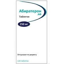 АБИРАТЕРОН АФ ТАБЛЕТКИ 250 МГ   №120