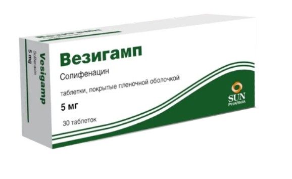 ВЕЗИГАМП ТАБЛЕТКИ ПОКРЫТЫЕ ПЛЕНОЧНОЙ ОБОЛОЧКОЙ 5 МГ   №30