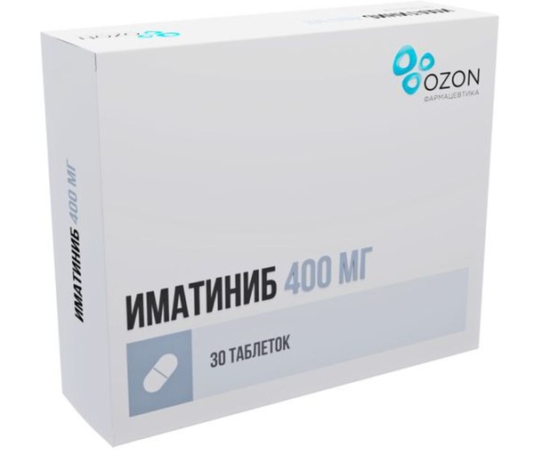ИМАТИНИБ ТАБЛЕТКИ ПОКРЫТЫЕ ПЛЕНОЧНОЙ ОБОЛОЧКОЙ 400 МГ №30