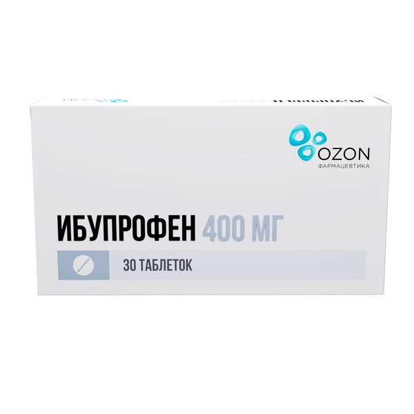 ИБУПРОФЕН ТАБЛЕТКИ ПОКРЫТЫЕ ПЛЕНОЧНОЙ ОБОЛОЧКОЙ 400 МГ   №30