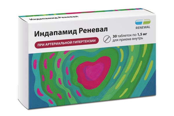 ИНДАПАМИД РЕНЕВАЛ ТАБЛЕТКИ С ПРОЛОНГИРОВАННЫМ ВЫСВОБОЖДЕНИЕМ ПОКРЫТЫЕ ПЛЕНОЧНОЙ ОБОЛОЧКОЙ 1,5 МГ   №30