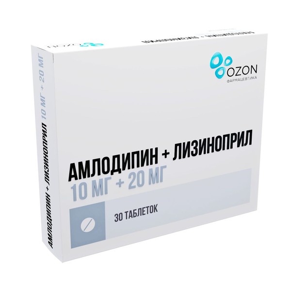 АМЛОДИПИН + ЛИЗИНОПРИЛ