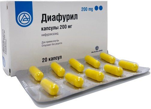 ДИАФУРИЛ КАПСУЛЫ 200 МГ   №20