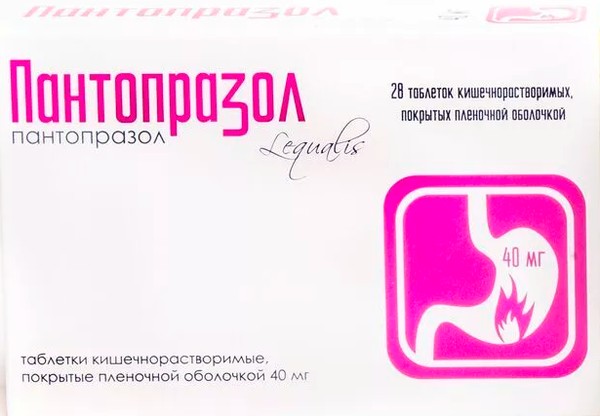 ПАНТОПРАЗОЛ ТАБЛЕТКИ КИШЕЧНОРАСТВОРИМЫЕ ПОКРЫТЫЕ ПЛЕНОЧНОЙ ОБОЛОЧКОЙ 40 МГ   №28